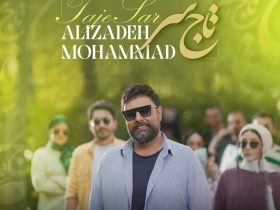 محمد علیزاده
